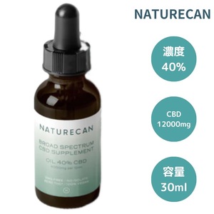 ネイチャーカン CBDオイル 高濃度 40% 30ml 12000mg Naturecan ブロードスペクトラム