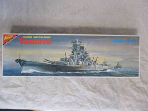 801.　コレクター放出品　　　絶版品　　ニチモ　　1/700　　「戦艦　大和」　　モーター駆動　　　未組立　　良品