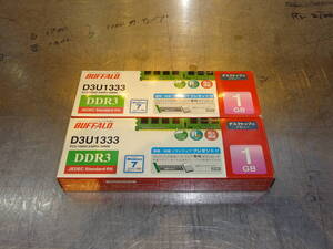 バッファロー　　DDR3-1333　対応　DDR3　SDRAM　240Pin用　DIMM1GB　　パソコン　PC　メモリ　RAM　1G　