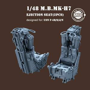 ◆◇MCC【4806】1/48 米海軍F-4B/S/J/N用M.B.MK-H7射出座席(2個入り)◇◆　