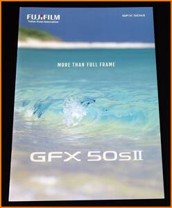 【送料無料】カタログ★フジフィルム GFX50SII