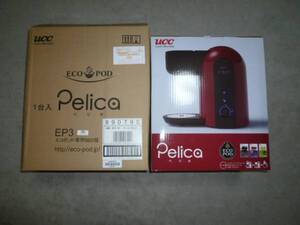 新品 UCC エコポッド専用抽出機 ペリカ Pelica 切手 ハガキ可能