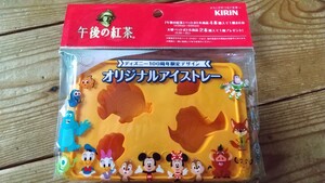 非売品!オリジナルアイストレー午後の紅茶!ディズニー100周年限定!デザイン未開封品!ニモ!