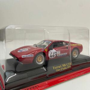 アシェット 公式フェラーリF1コレクション 1/43 Ferrari 308 GTB Giro d