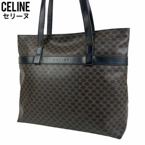 良品　CELINE セリーヌ　トートバッグ　黒マカダム　PVC レザー　茶　ブラウン　ハンドバッグ　ショルダーバッグ　肩掛け　手提げ　