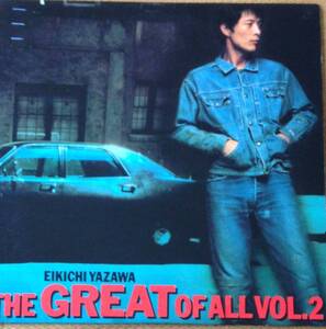 【LP】矢沢永吉 / THE GREAT OF ALL VOL.2 （2枚組）