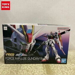 1円〜 RG 1/144 機動戦士ガンダムSEED FREEDOM フォースインパルスガンダムSpecll