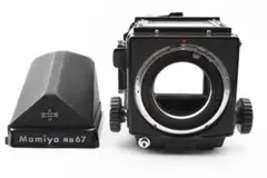 ★美品★ マミヤ Mamiya RB67 Pro ボディ #13562