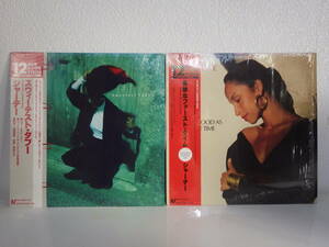 LP レコード Sade シャーデー Never As Good As The First Time, SWEETEST TABOO 2セット 2商品目から送料無料