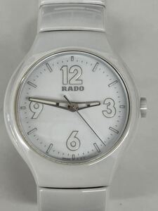 RADO DIASTAR ラドー　ダイヤスター　318.0696.3 白文字盤　レア　希少　腕時計　クォーツ　動作確認済