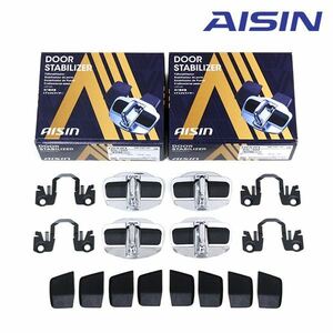 【送料無料】 AISIN アイシン ドアスタビライザー DSL-002 フロント リア トヨタ プリウス 30系 補強パーツ カスタム DIY