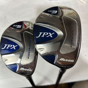 送料無料 JPX 3U 5U 19° 25° 2本セット QUAD SRフレックス mizuno ミズノ 管理番号15918