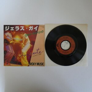 48041856;【国内盤/7inch】Roxy Music ロキシー・ミュージック / Jealous Guy ジェラス・ガイ