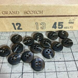 【ボタン　12mm】10個grand Scotch シャツボタン 樹脂製
