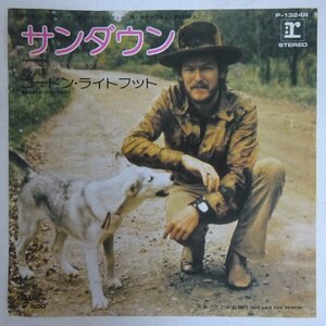 11189000;【ほぼ美盤/国内盤/7inch】ゴードン・ライトフット Gordon Lightfoot / サンダウン Sundown