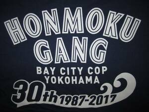 ベイシティ刑事 HONMOKU GANG 小池 30th Tシャツ 紺 藤竜也 プロハンター 大追跡 横浜 ヨコハマ YOKOHAMA MY SOUL TOWN CITY 本牧 石黒成