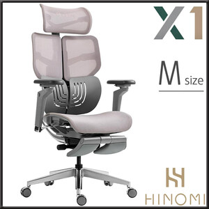 最高級!新品*HINOMI X1エルゴノミクス オフィスチェア[M/ピンクグレー]リクライニング/ランバーサポート/ヘッドレスト/肘置き/フットレスト