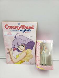 新品 未開封 魔法の天使クリィミーマミ Creamy Mami 3Dコレクション 14 立花 慎悟 フィギュア イタリア海外版 正規品 国内未販売 ぴえろ