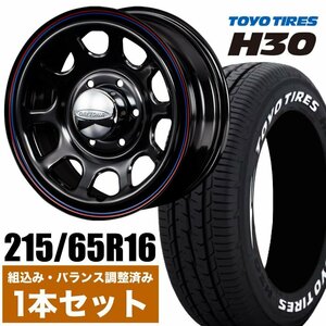 Daytona-RS NEO 16インチ 6.5J ＋38 6穴 ブラック TOYO H30 215/65R16 109/107R ホワイトレター デイトナホイール Roadster デイトナ 限定