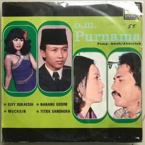 LP Indonesia「 Orkes Melayu Purnama 」インドネシア Tropical Heavy Psych Synth Dangdut 70