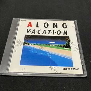 Zc1 CD 大滝詠一 ロング バケイション A LONG VACATION 20th Anniversary Edition