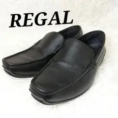 美品　REGAL　リーガル　レザー　ヴァンプ　ローファー　ドライビングシューズ