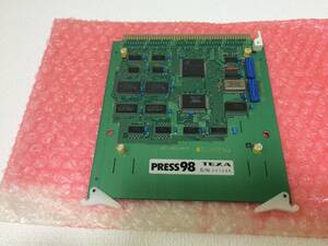 中古品 日本テクサ TEXA PRESS98 現状品