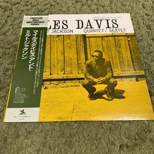 送料込み【帯、ライナー】LP マイルス・デイビス・アンド・ミルト・ジャクソン　miles davis and milt jackson