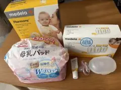 メデラ　ハーモニー手動搾乳機　母乳ボトル3本&母乳パッド&ピュアーレン&おまけ