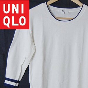 ユニクロ UNIQLO■コットンセーター　シンプルデザイン　クルーネック■M■オフホワイト×ネイビー ※IW4412050