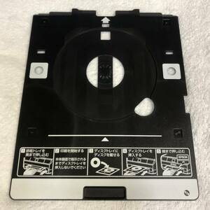 EPSON EP-707 用 CD-R トレイ CD印刷 レーベル印刷トレイ 正常動作品です。