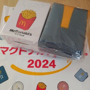 非売品・新品・未開封 マクドナルド　ポテト加湿器　福袋　BRUNO グッズセット コインケース　ブランケット ミニプレート ★クーポンなし