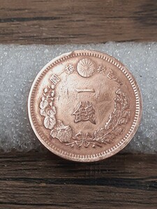 アンティーク古銭 明治10年 角ウロコ 竜1銭銅貨 M10R1223