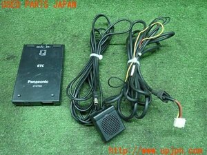 3UPJ=93330503]RX-7 Type RS(FD3S 4型)Panasonic パナソニック ETC車載器 CY-ET900 中古