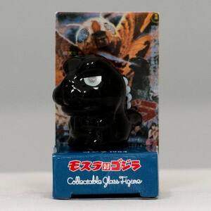 コレクタブルグラスフィギュア ガラス製フィギュア ゴジラ 1964 高さ：2.5cm 雑貨 / 東京ミモレ [ 新品 ]