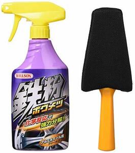 WILLSON [ ウイルソン ] ホイールクリーナー 鉄粉ボクメツ (400ｍｌ) [ 品番 ] 02057