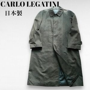 日本製　美品　最上級ピュアカシミヤ100%　ステンカラーロングコート　メンズL　XL相当　ダークグレー　CARLO LEGATINI　22Si-24