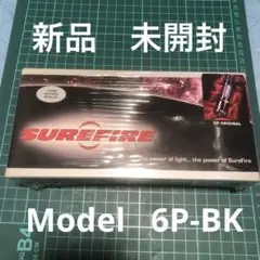 SUREFIRE 　6P ORIGINAL BK 未使用　未開封