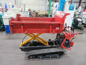 ☆【600】ウインブルヤマグチ　リフトダンプ　運搬車　PM25L 積載250kg☆