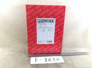 日産 PIT WORK 正規品　AY120-TY076 トヨタ 17801-21050 該当 エアフィルター 即決品　F-8652