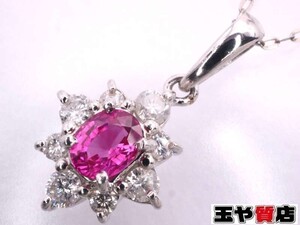 ルビー ダイヤ0.28ct デザイン ペンダント ネックレス pt950 pt900 プラチナ