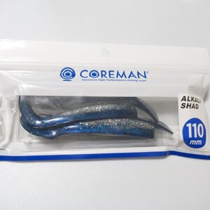 コアマン COREMAN アルカリシャッド 110mm #002 マイワシ