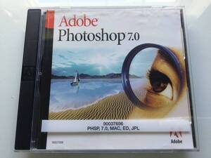 Adobe Photoshop 7.0 Macintosh対応 @通常版@ シリアルナンバー付き