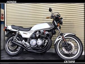 ★CB750FB★お得な車検丸々２年付き！★昭和57年登録車両★ショート管装着でスタイルもバッチリ！！★吹け上り抜群★人気の旧車が激安！★