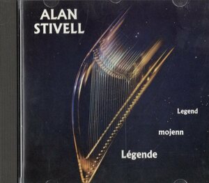 Alan Stivell★アラン・スティーヴェル★Legend★輸入盤