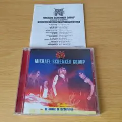 MICHAEL SCHENKER GROUP BE AWARE OF SCORP