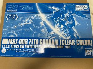 プラモデル バンダイ 1/144 ゼータガンダム(クリアカラー) HGUC 「機動戦士Zガンダム」 EXPO限定　