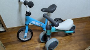 中古 三輪車 二輪車 2台セット キッズサイクル 幼児用 ミニバイク 子供用　◆送料無料◆