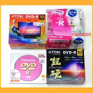 ●メディア●DVD-R 120分 4.7GB まとめて36枚 新品未開封 TDK Victor Panasonic●