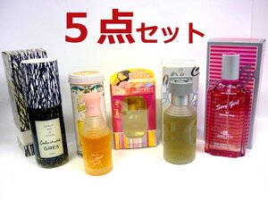 新春SALE　★香水５本セット　未使用品３本★　VERSACE　ヴェルサーチ　JEANNE ARTHESS　ジャンヌアルテス　GRES　グレ